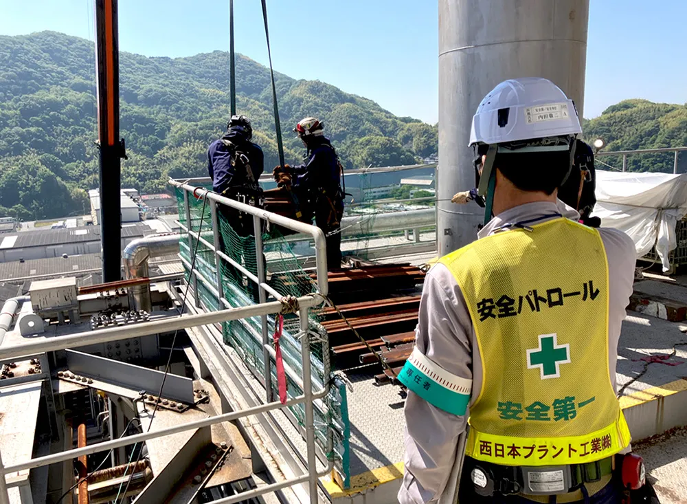 安全の取組み - 西日本プラント工業株式会社｜九電グループ